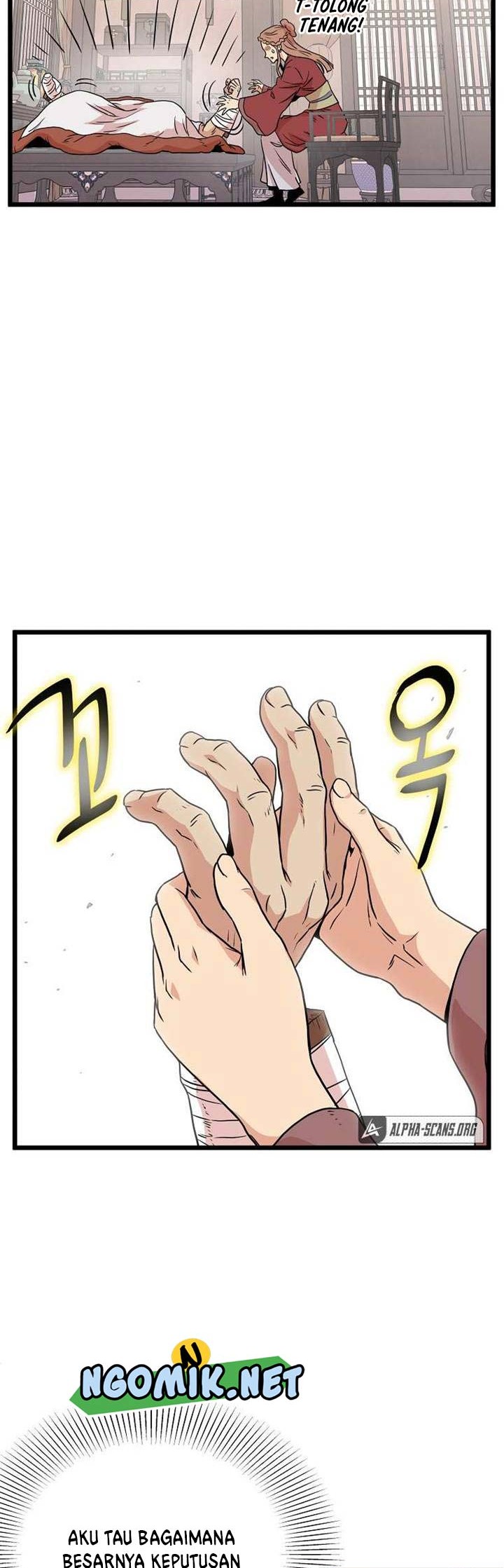 Murim Login - Chapter 88 - Page 39