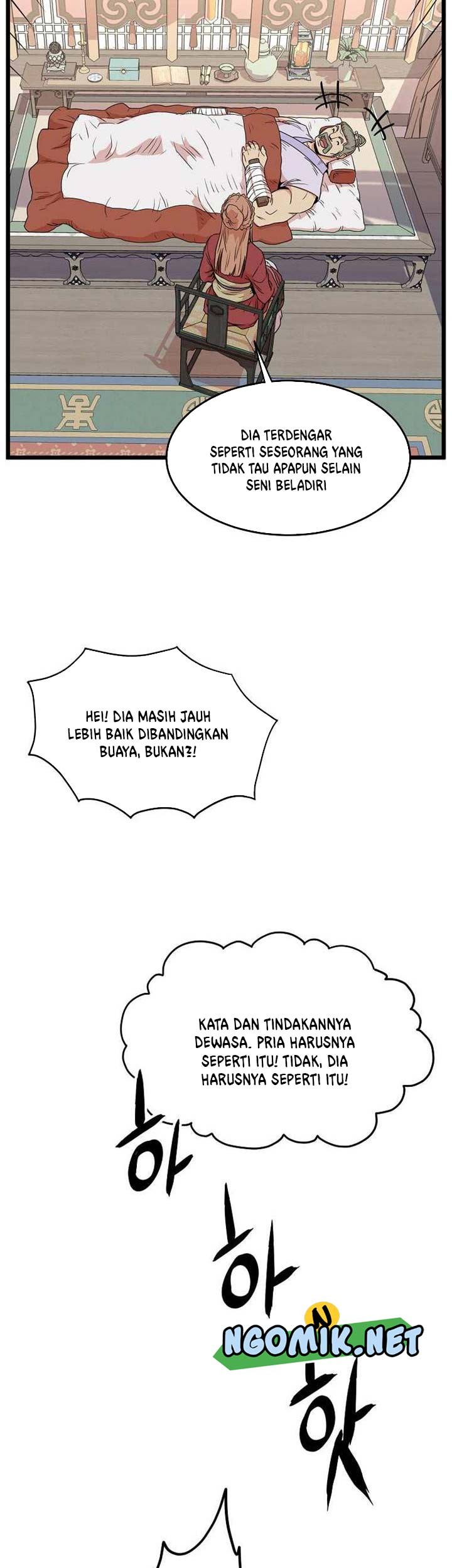 Murim Login - Chapter 88 - Page 44