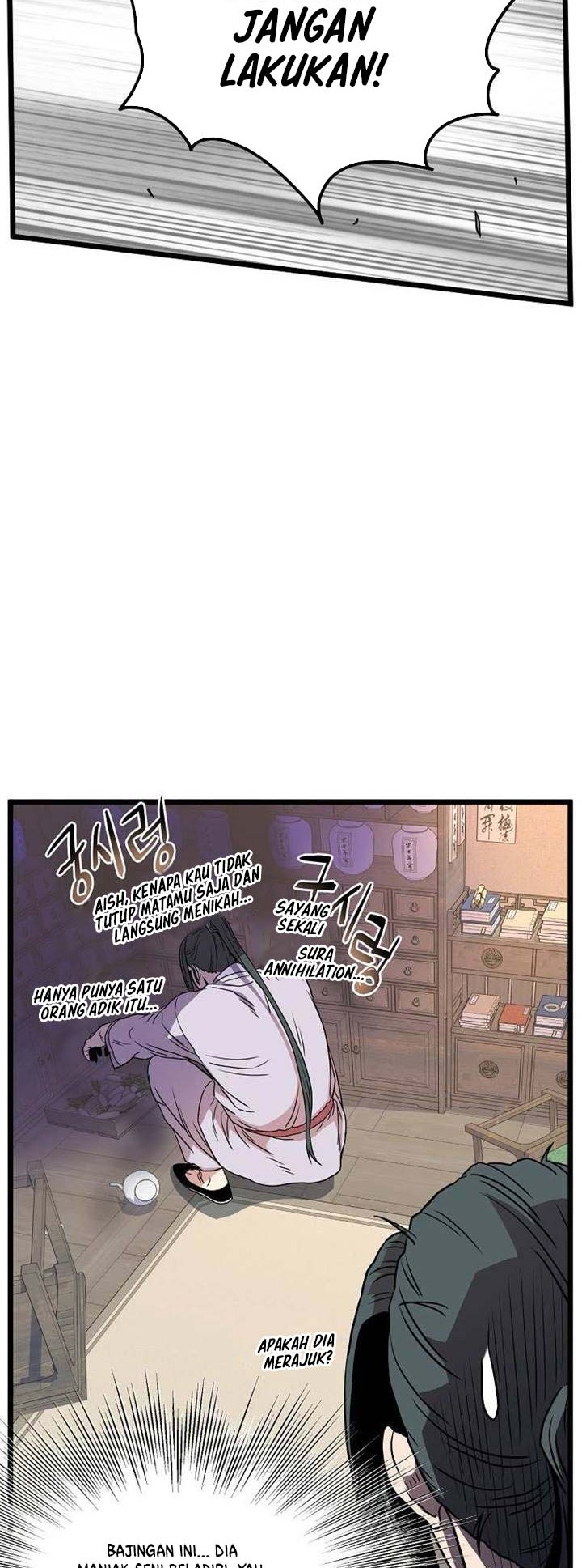 Murim Login - Chapter 88 - Page 51