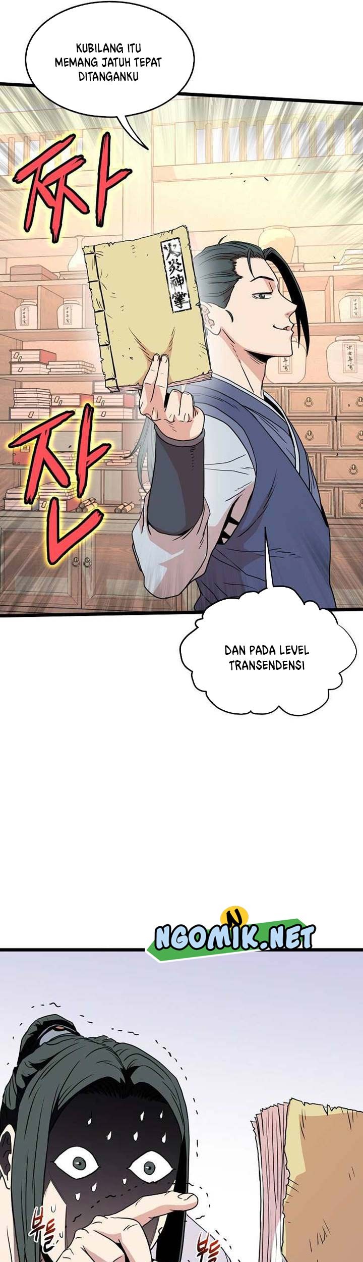 Murim Login - Chapter 88 - Page 54