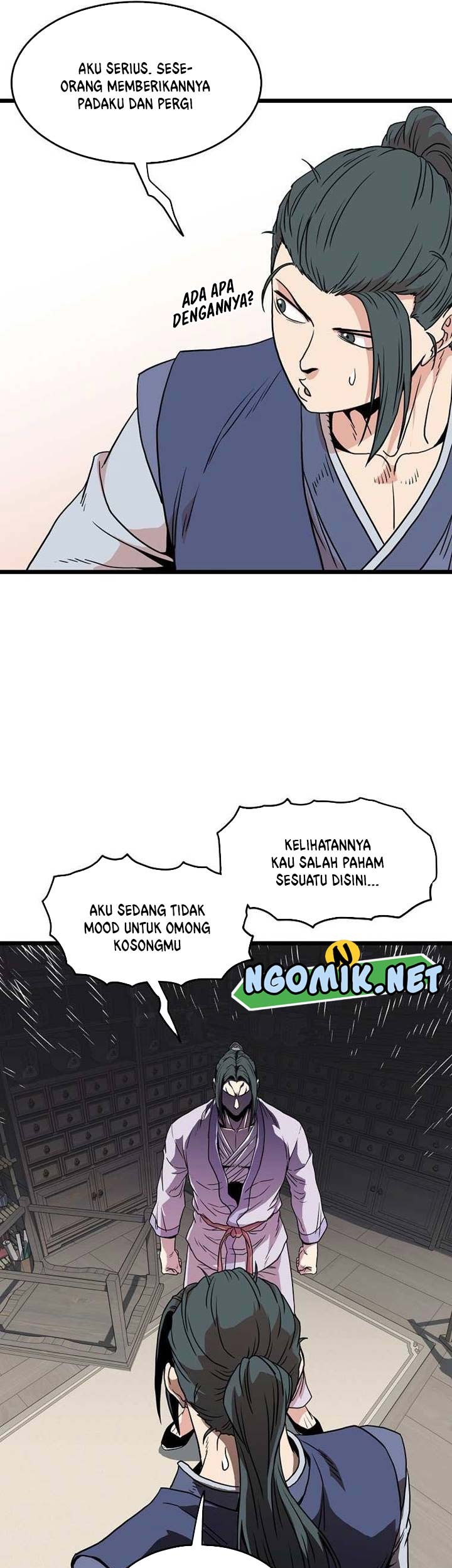 Murim Login - Chapter 88 - Page 58