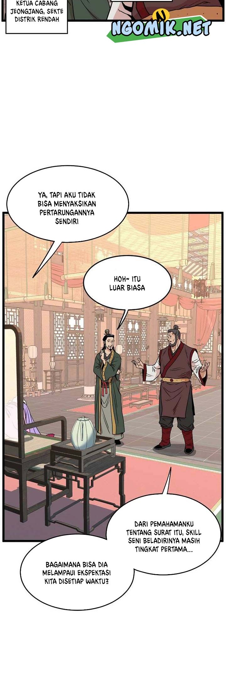 Murim Login - Chapter 88 - Page 7