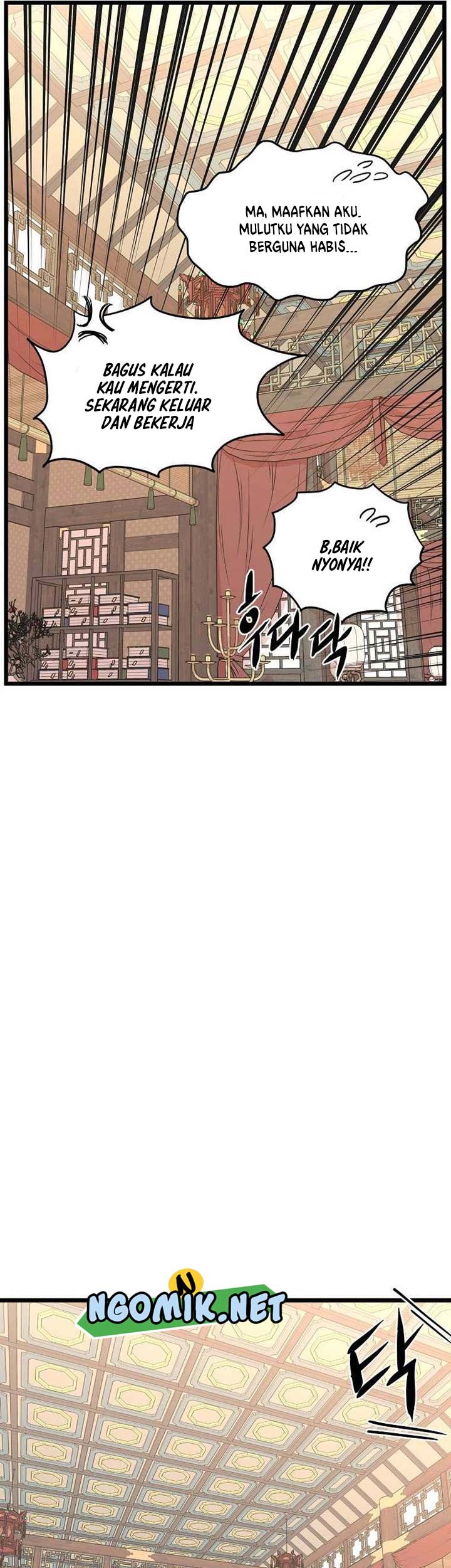 Murim Login - Chapter 88 - Page 10