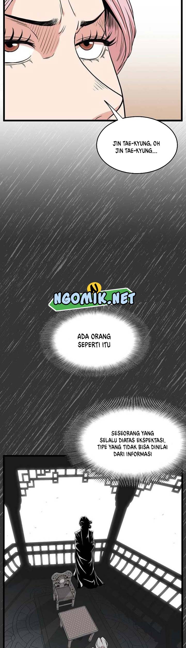 Murim Login - Chapter 88 - Page 12