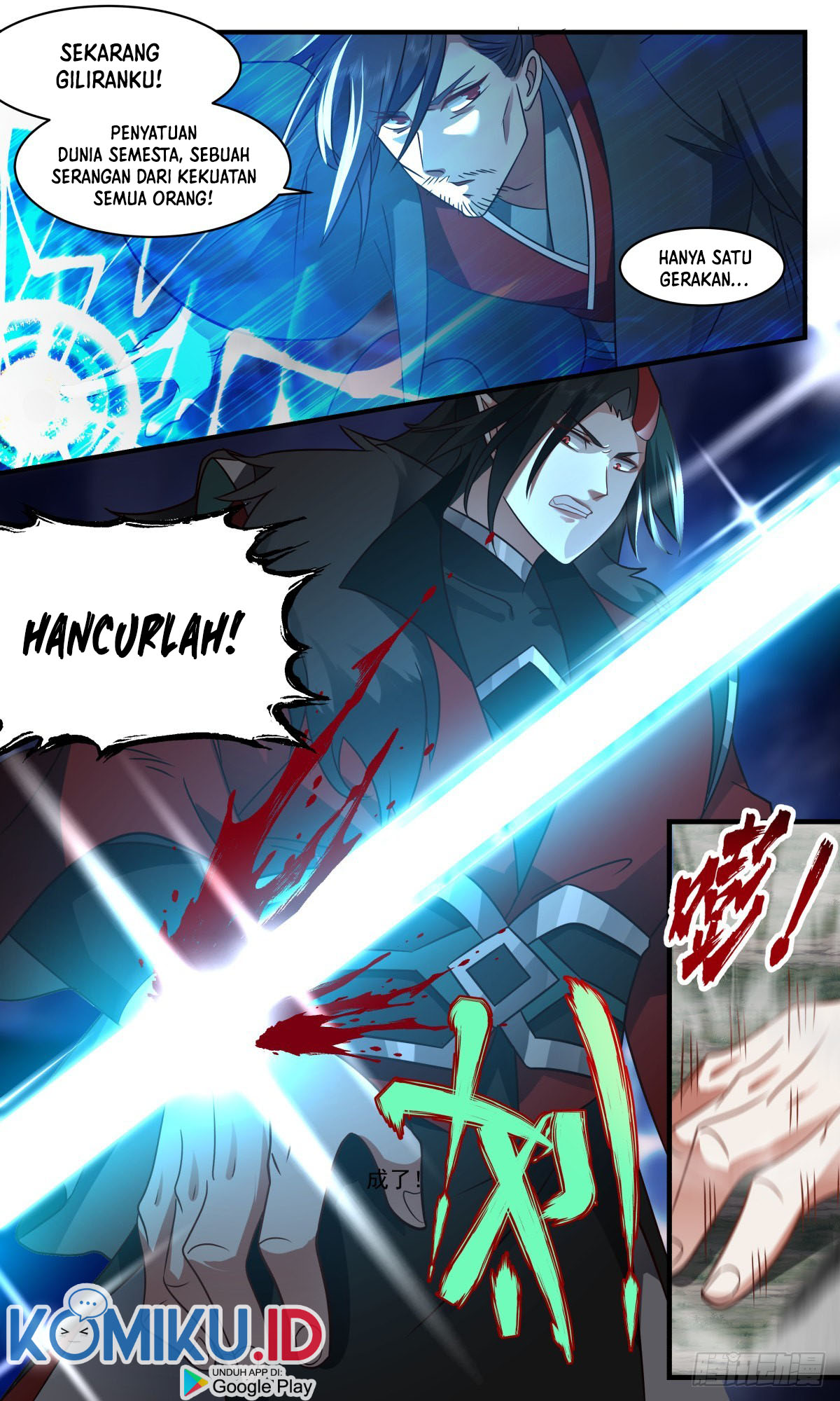 Martial Peak Part 2 Chapter 2567 - https://gambar-id.komiku.org/uploads2/2565300-10.jpg