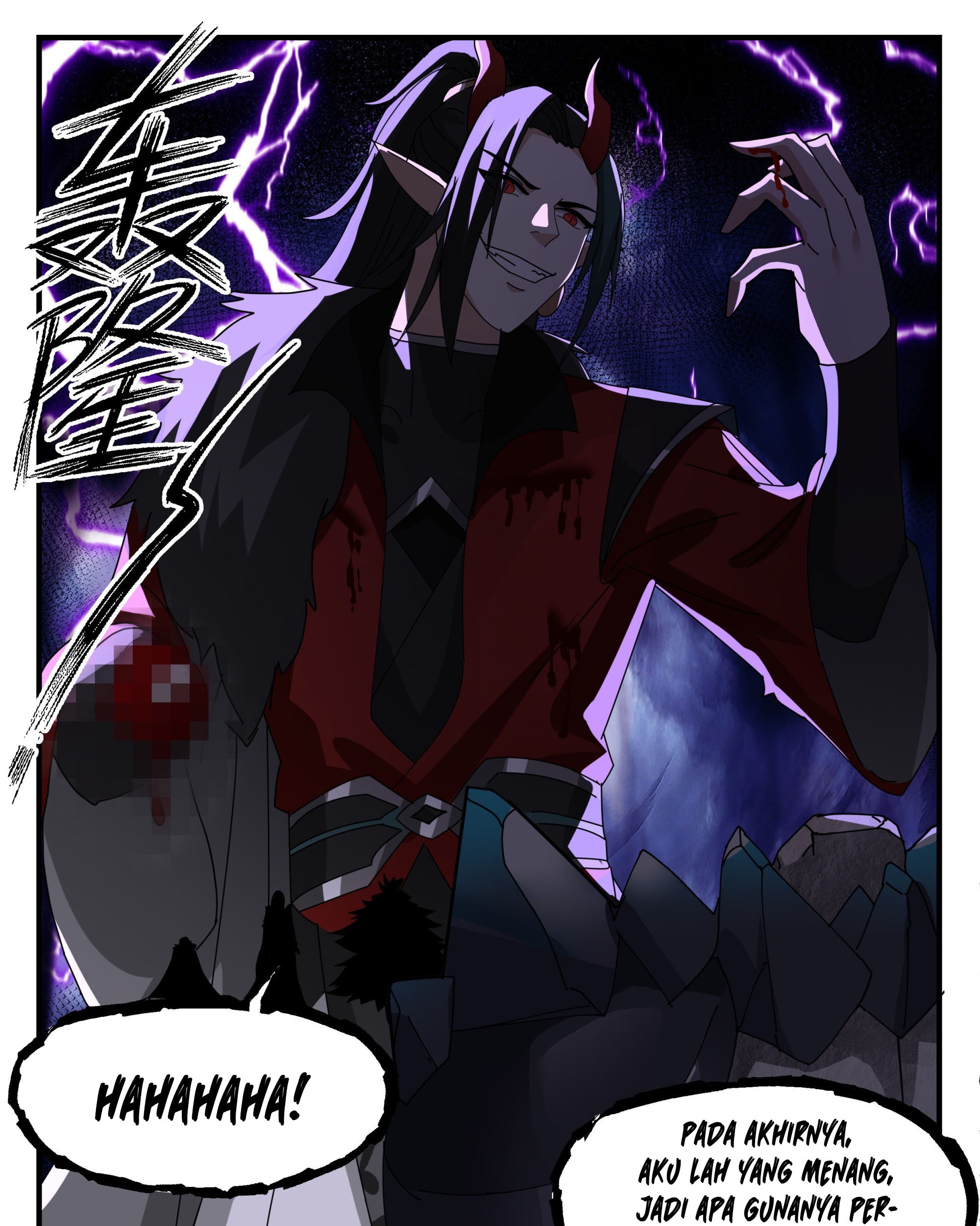Martial Peak Part 2 Chapter 2569 - https://gambar-id.komiku.org/uploads2/2565302-11_part1.jpg