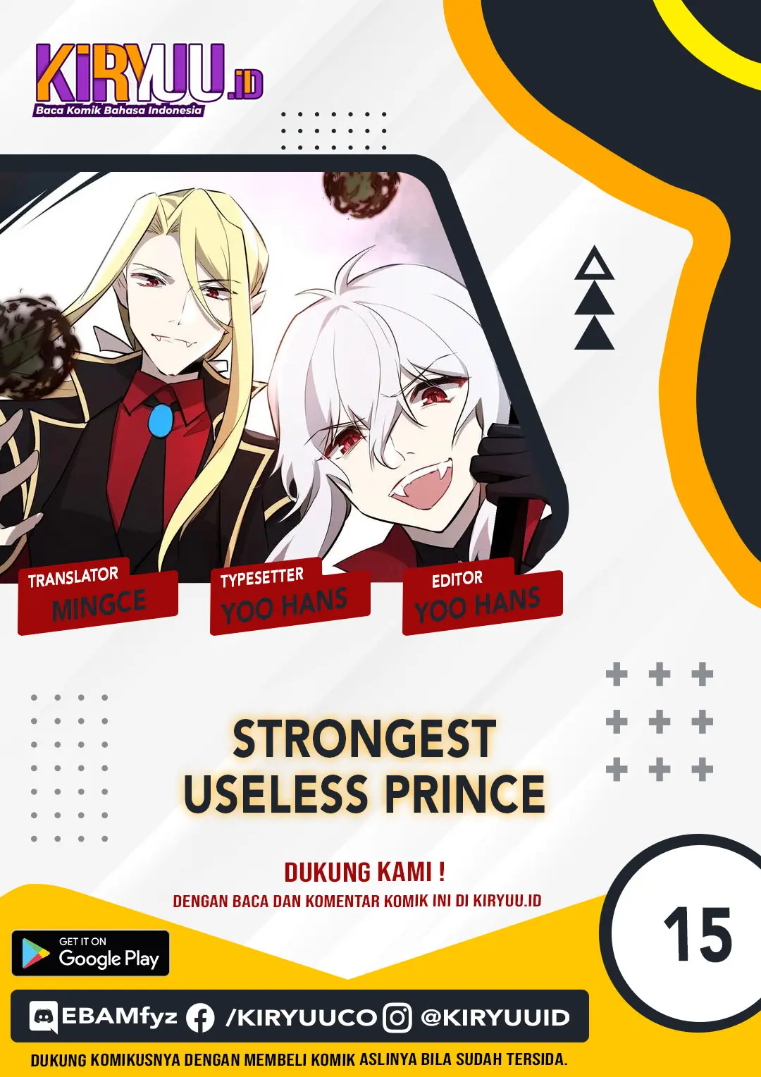 Baca Komik The Strongest Useless Prince’s Battle for The Throne Chapter 15 Gambar 1
