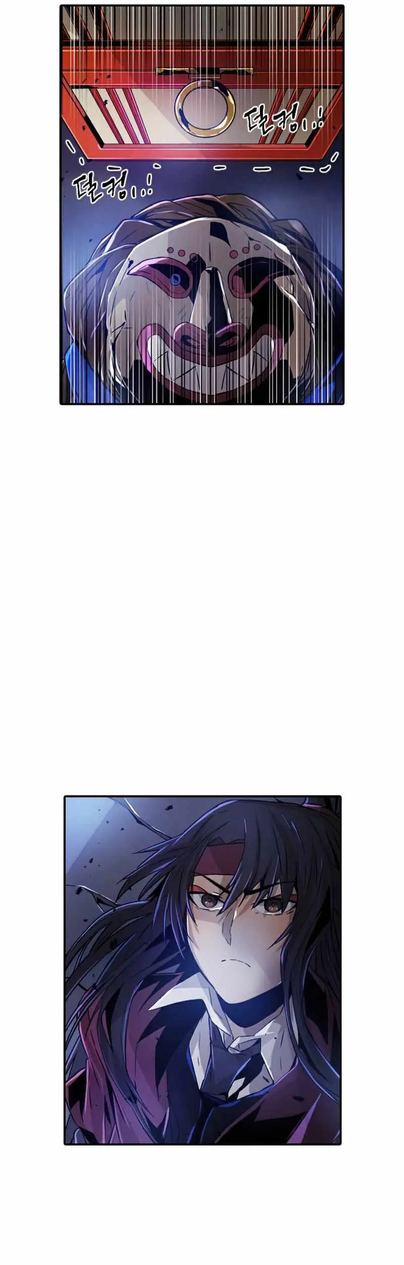 How To Kill A God Chapter 45 Gambar 23