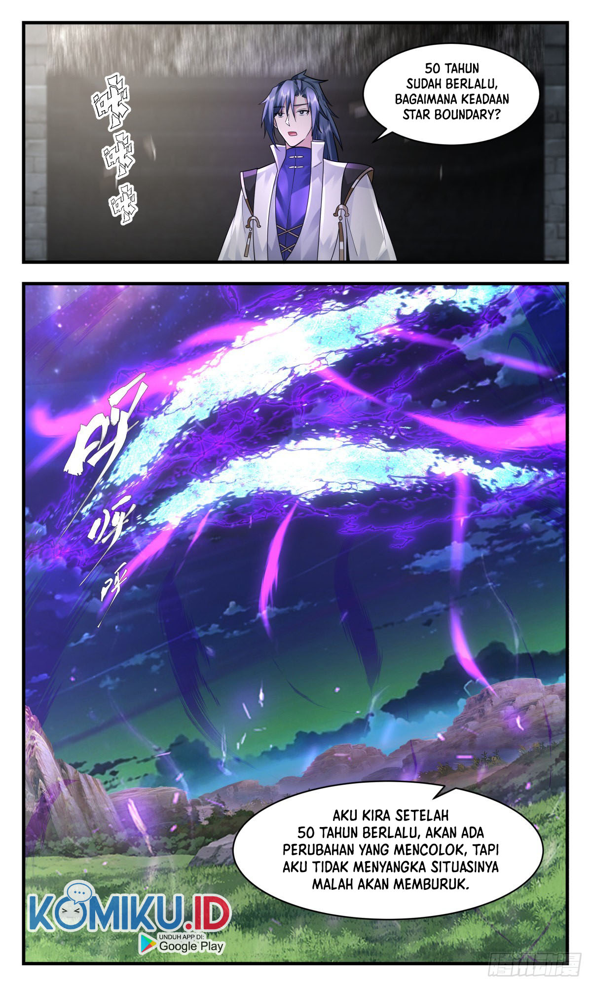 Martial Peak Part 2 Chapter 2575 - https://gambar-id.komiku.org/uploads2/2567348-11.jpg