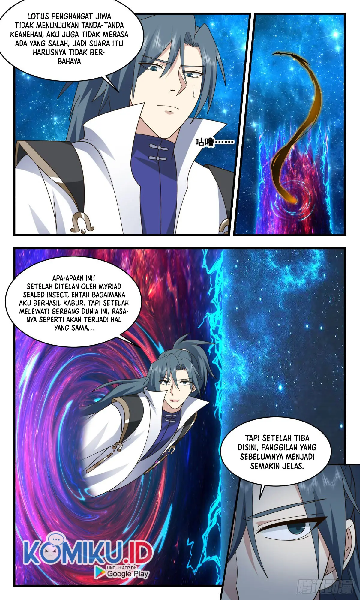 Martial Peak Part 2 Chapter 2577 - https://gambar-id.komiku.org/uploads2/2567350-13.jpg