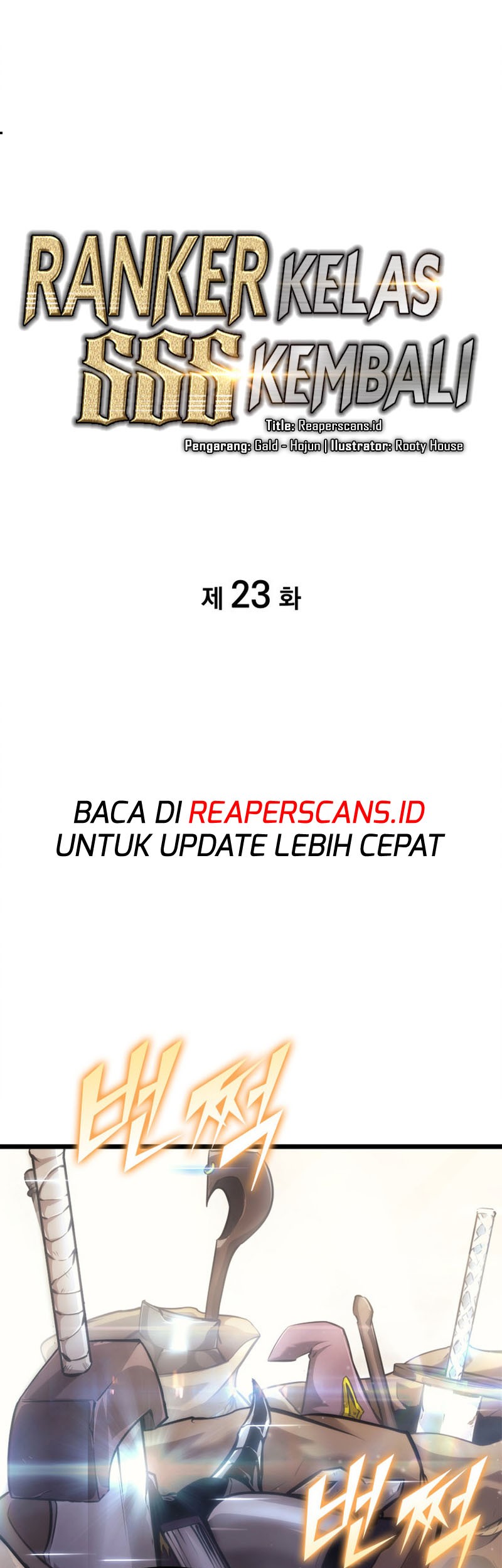 Return of the SSS-Class Ranker - Chapter 23 - Page 2