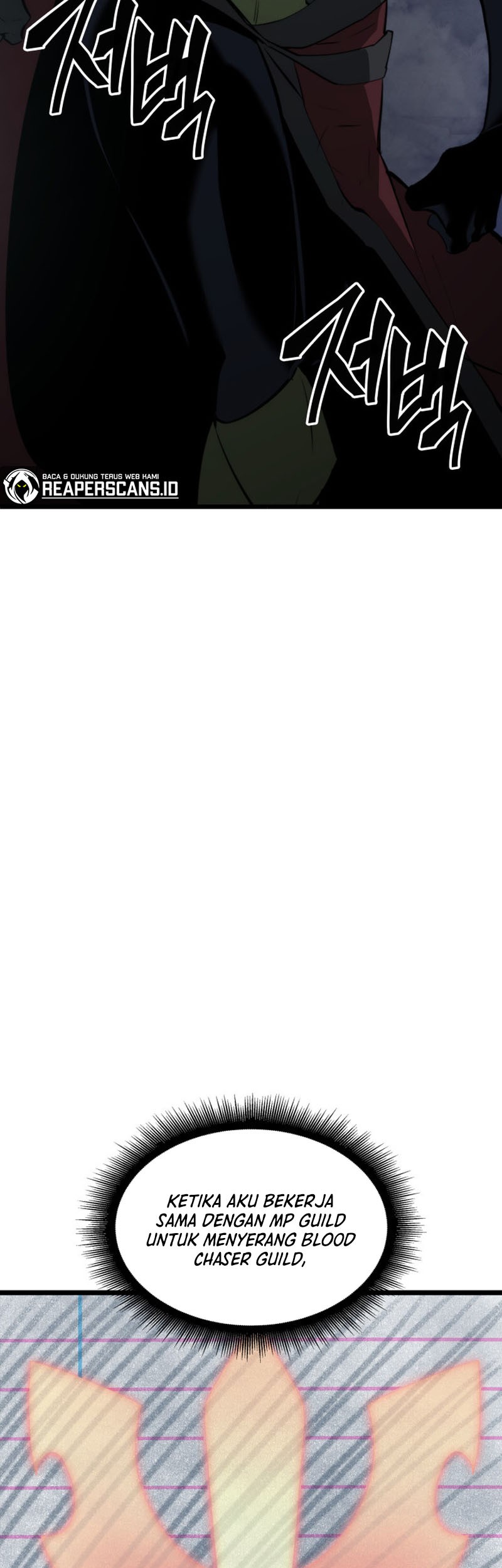 Return of the SSS-Class Ranker - Chapter 22 - Page 43