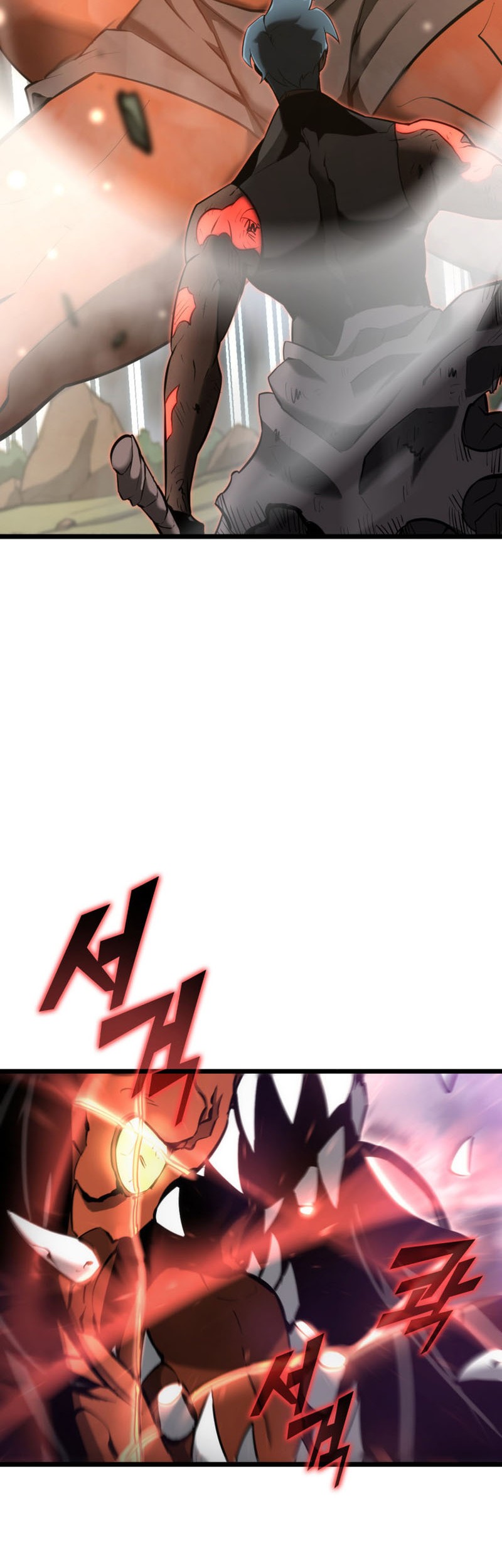 Return of the SSS-Class Ranker - Chapter 22 - Page 48