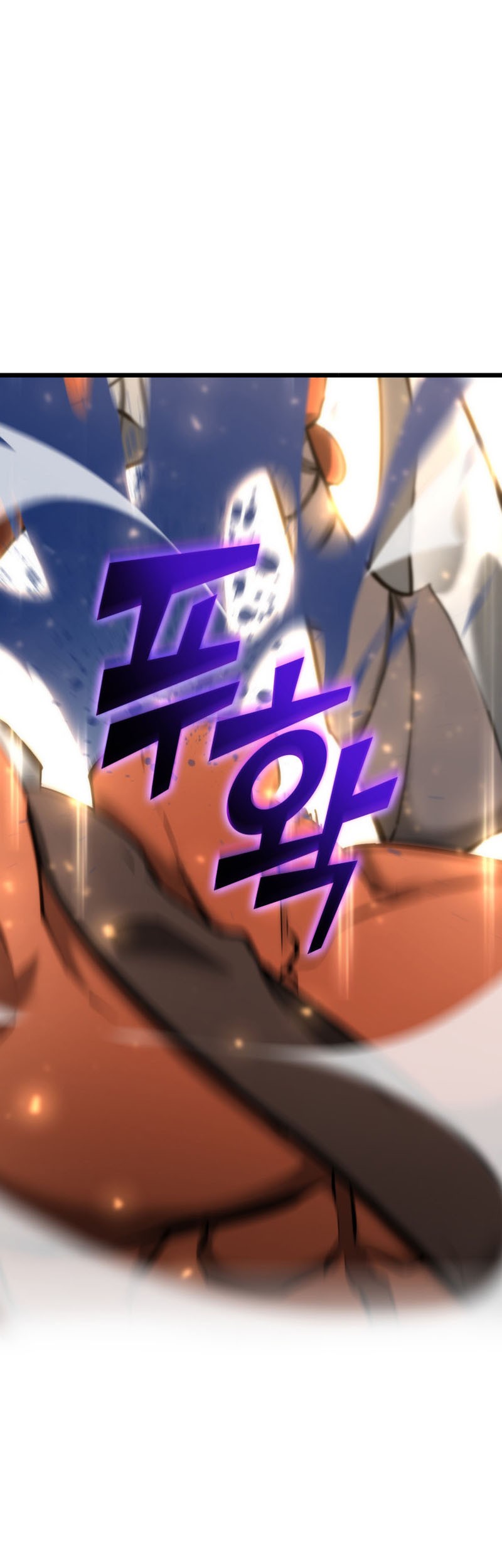 Return of the SSS-Class Ranker - Chapter 22 - Page 49