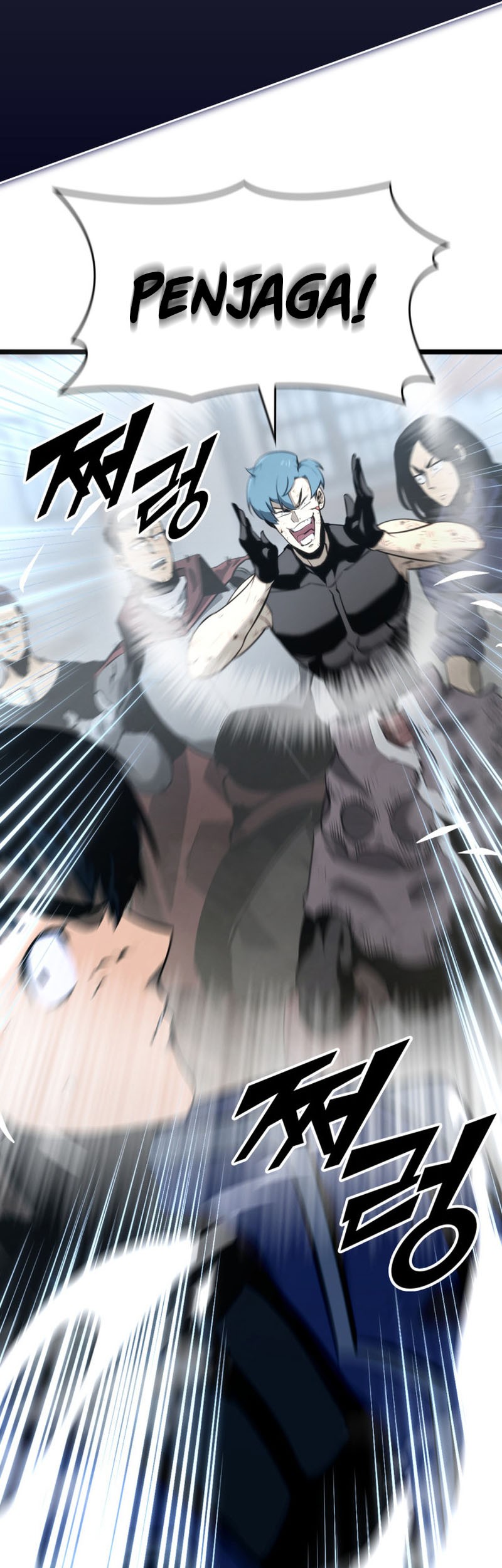 Return of the SSS-Class Ranker - Chapter 22 - Page 69