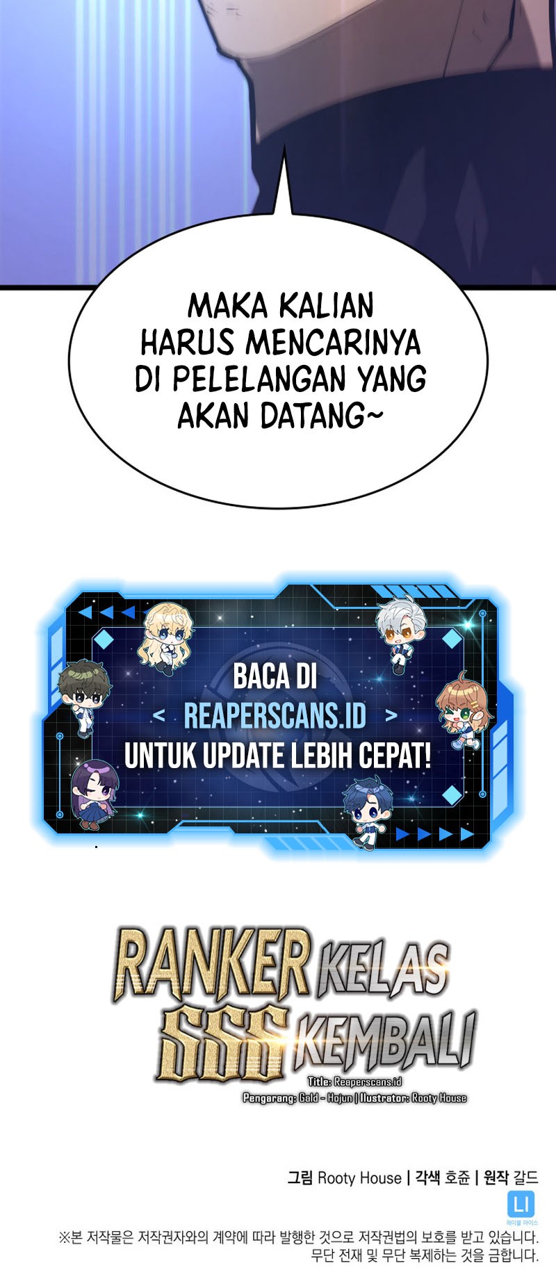 Return of the SSS-Class Ranker - Chapter 22 - Page 82