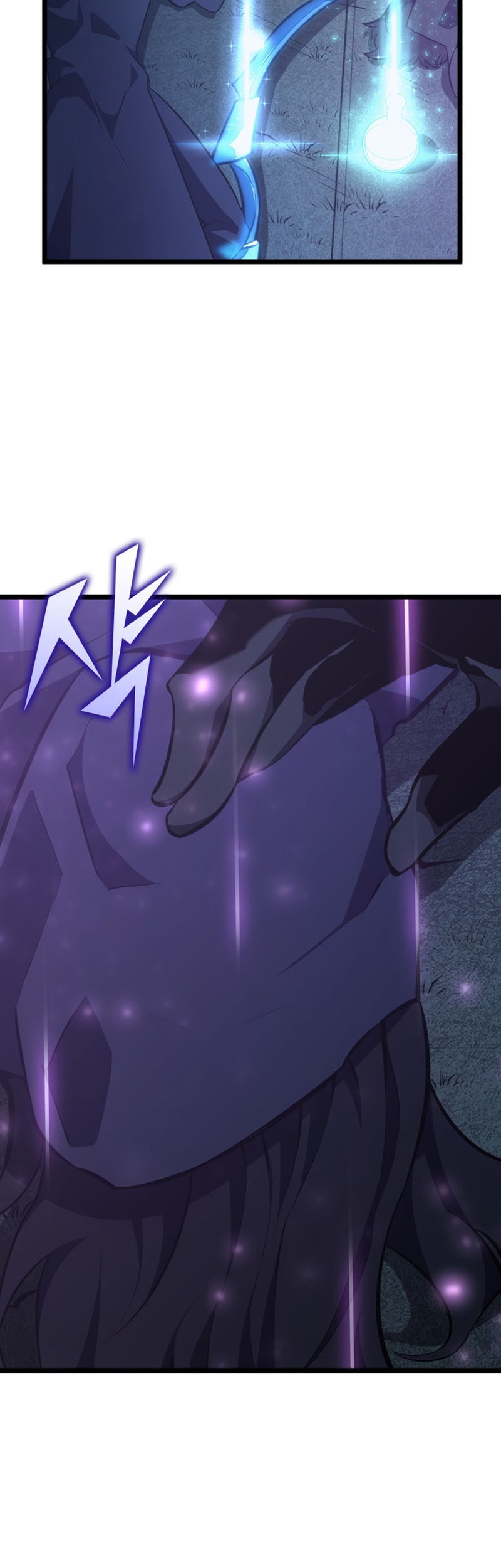 Return of the SSS-Class Ranker - Chapter 22 - Page 19