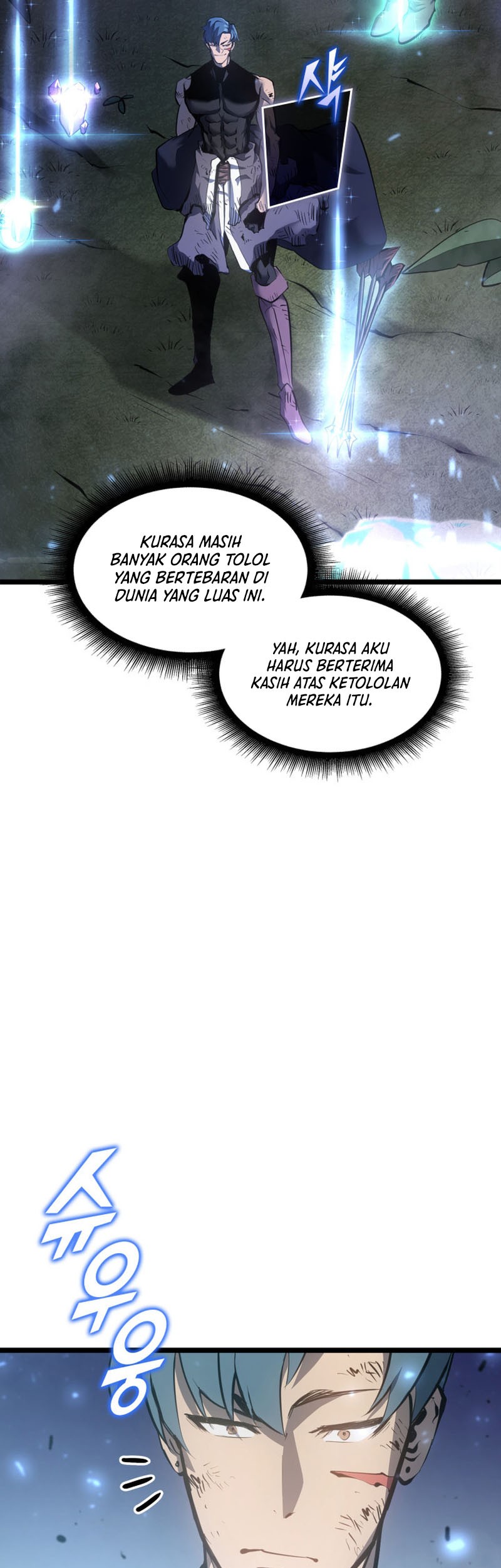 Return of the SSS-Class Ranker - Chapter 22 - Page 23