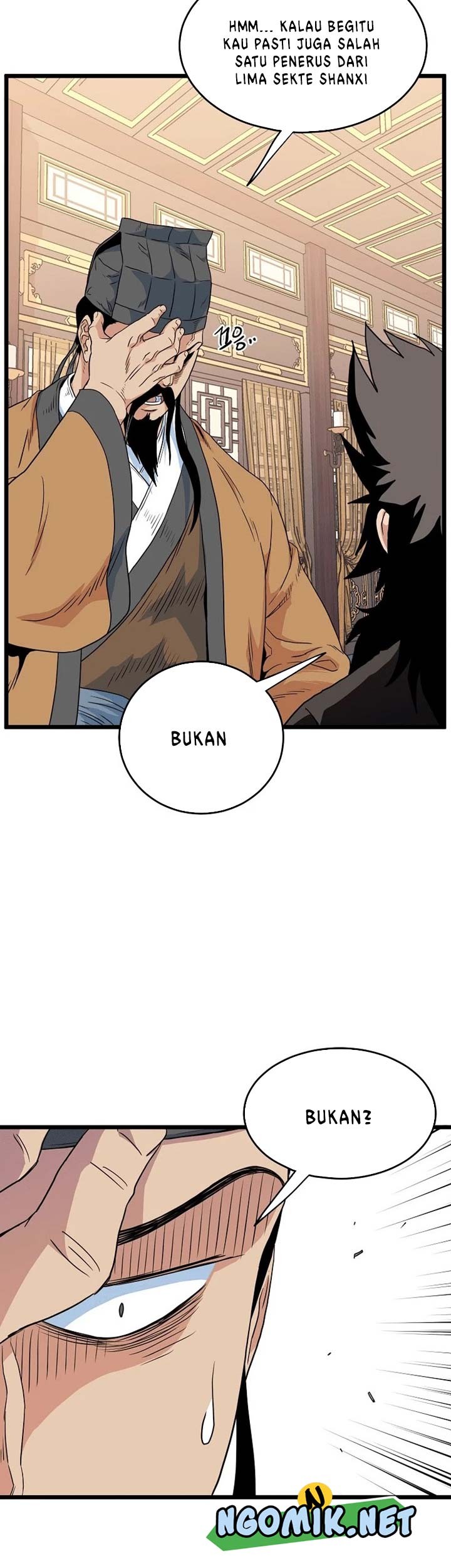 Murim Login - Chapter 96 - Page 20