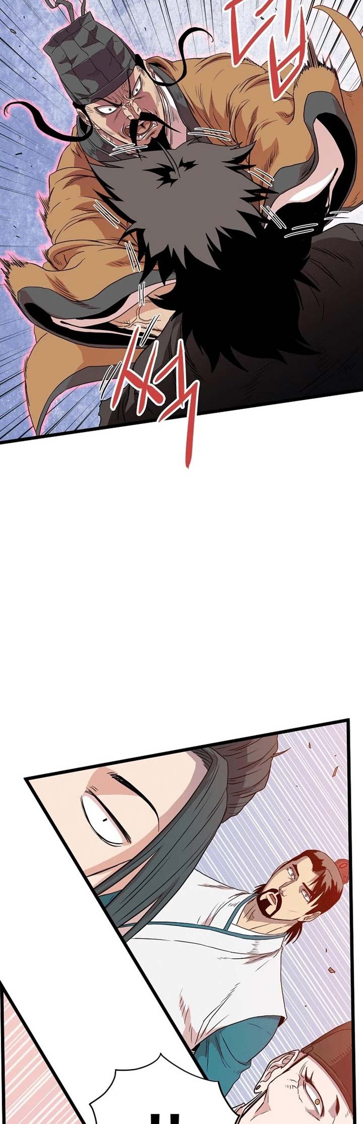 Murim Login - Chapter 96 - Page 25