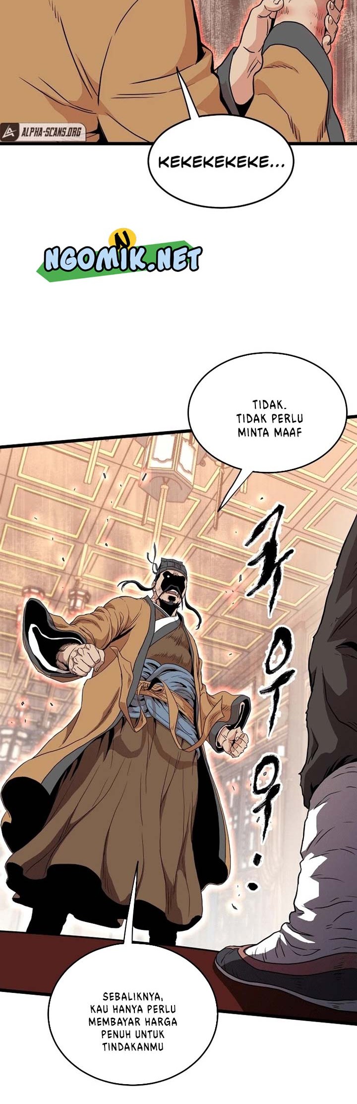 Murim Login - Chapter 96 - Page 29