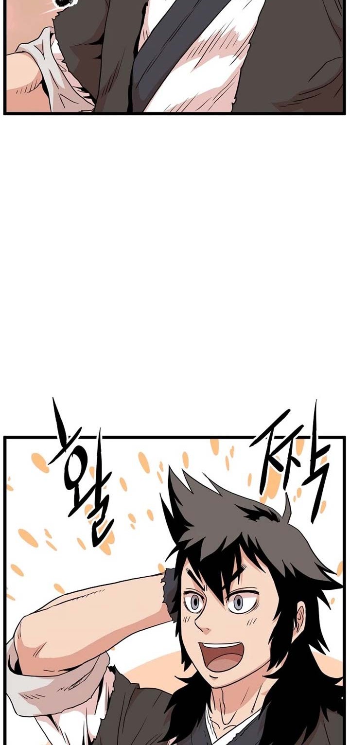 Murim Login - Chapter 96 - Page 37