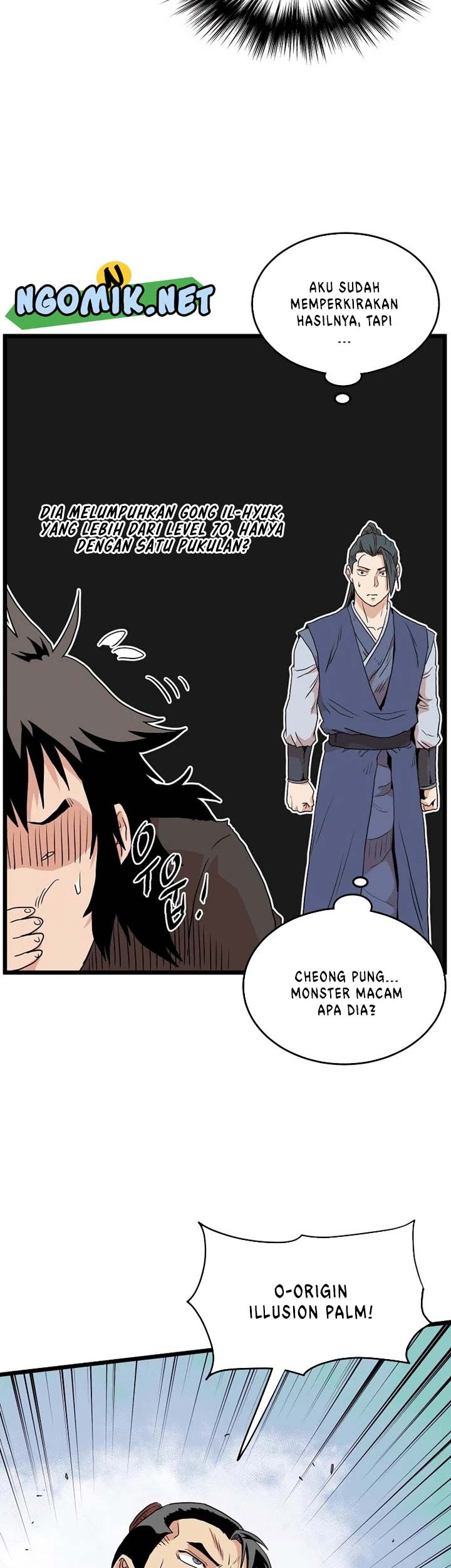 Murim Login - Chapter 96 - Page 46