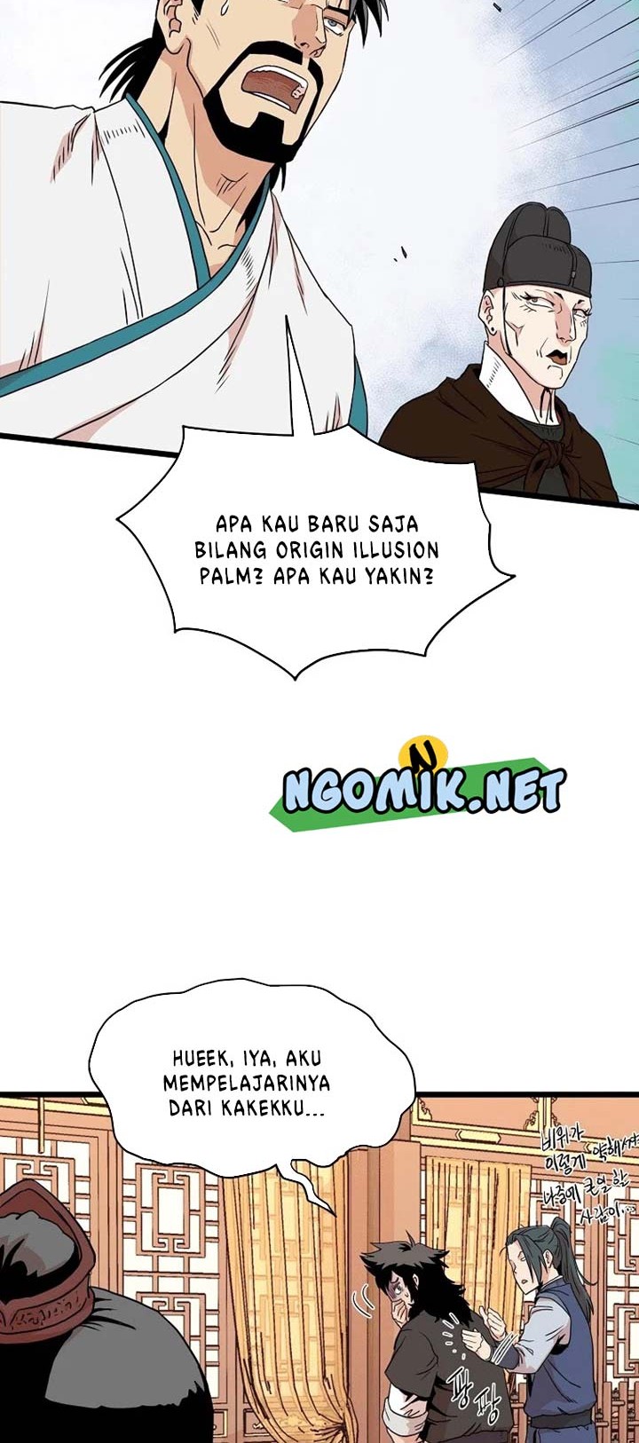 Murim Login - Chapter 96 - Page 47