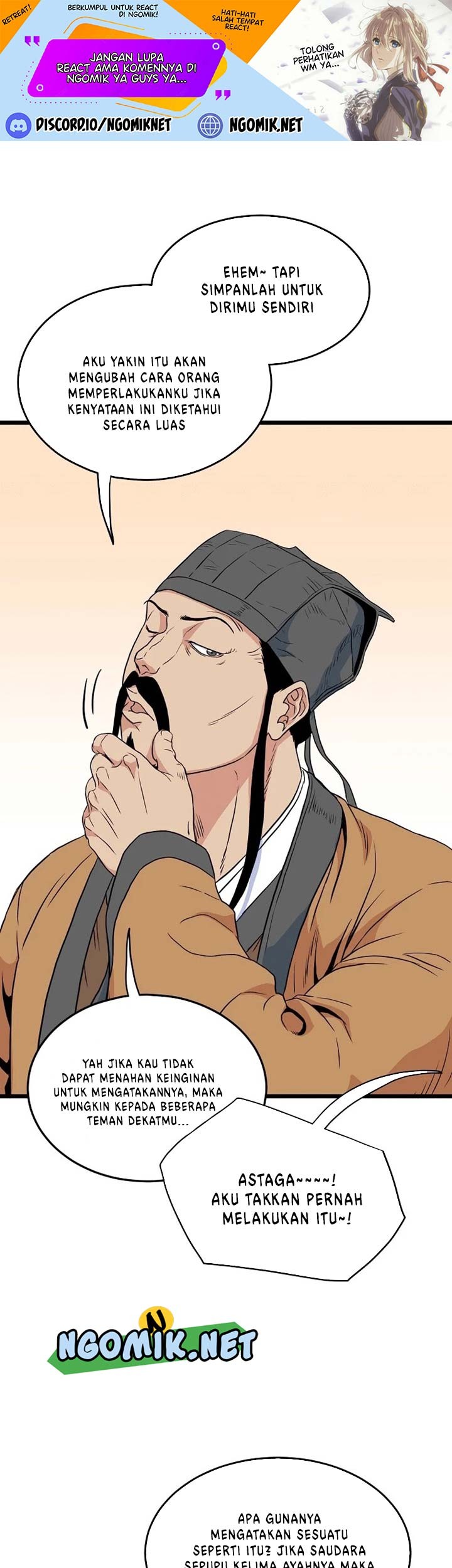 Murim Login - Chapter 96 - Page 2