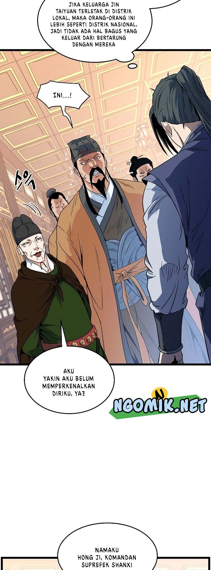 Murim Login - Chapter 96 - Page 7