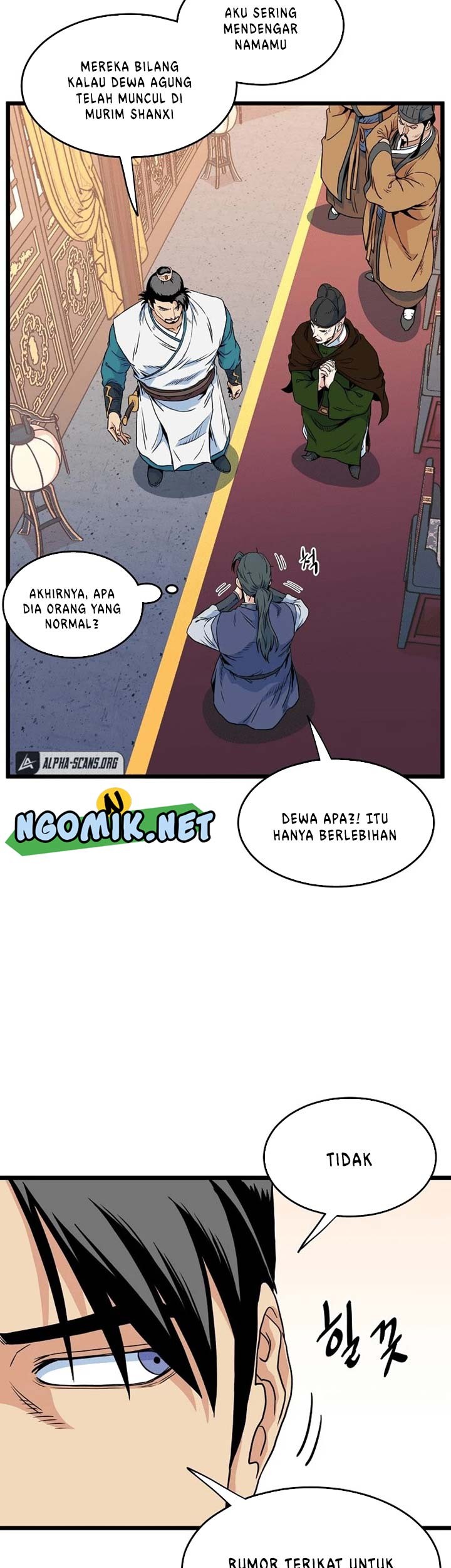 Murim Login - Chapter 96 - Page 10