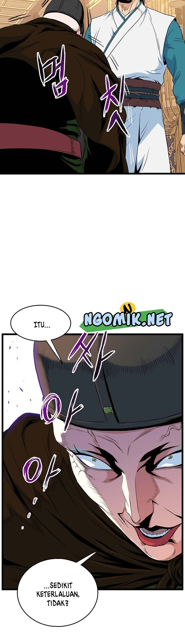 Murim Login - Chapter 95 - Page 18