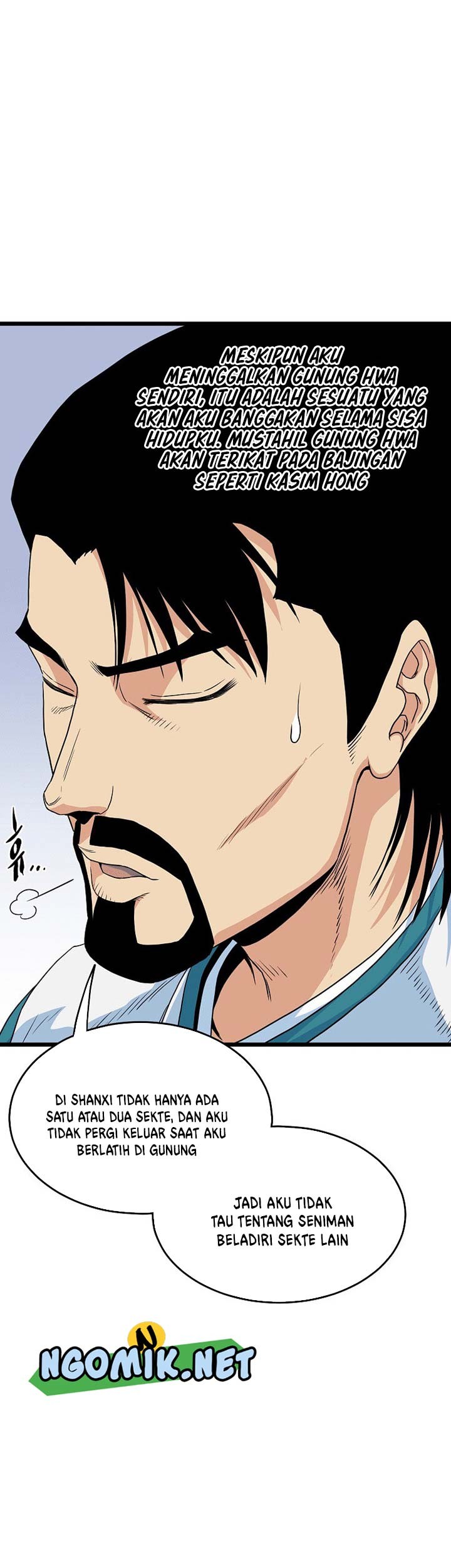 Murim Login - Chapter 95 - Page 26