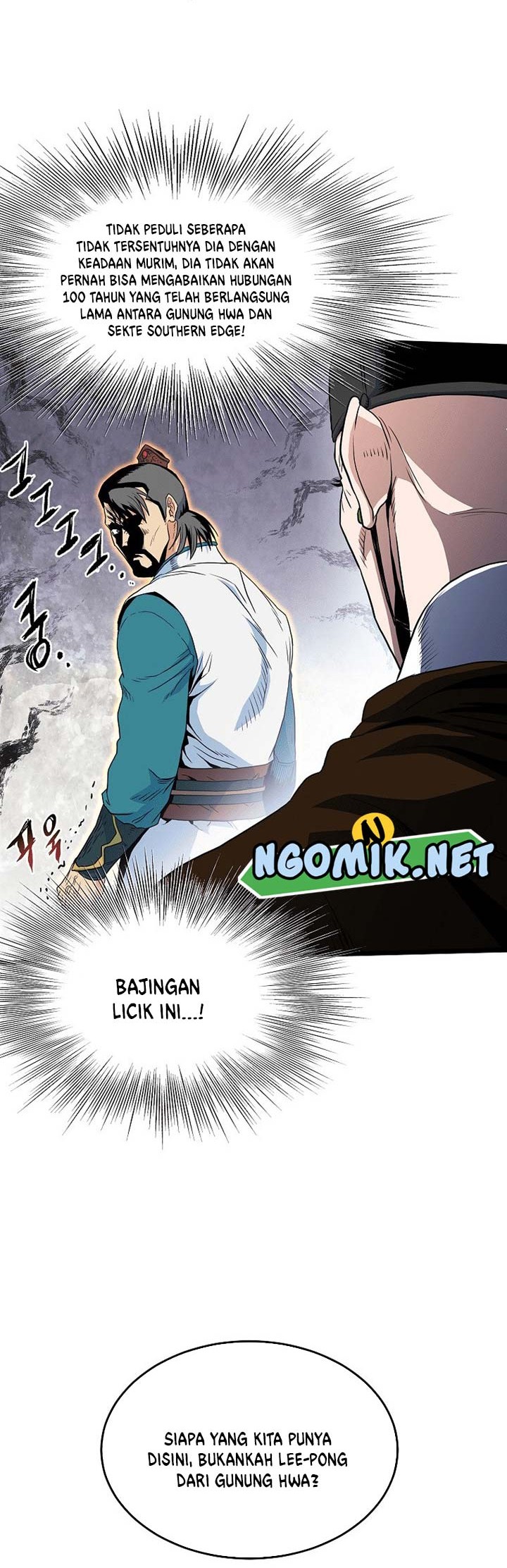 Murim Login - Chapter 95 - Page 31
