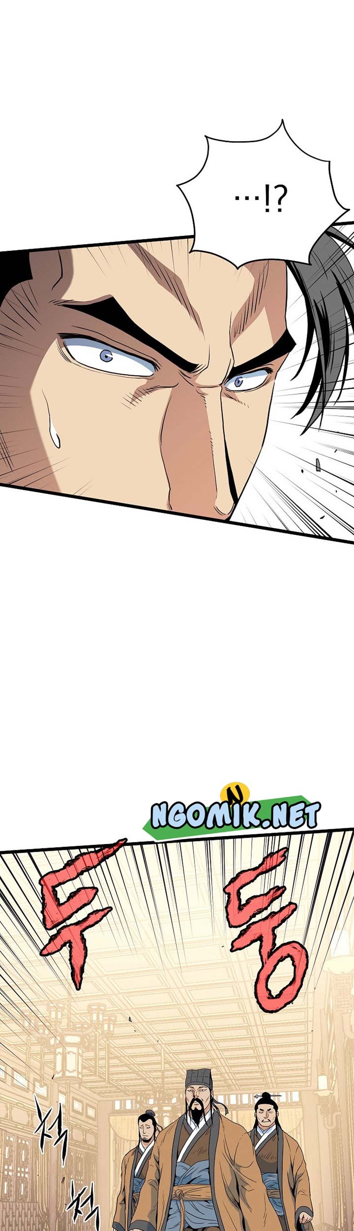 Murim Login - Chapter 95 - Page 32