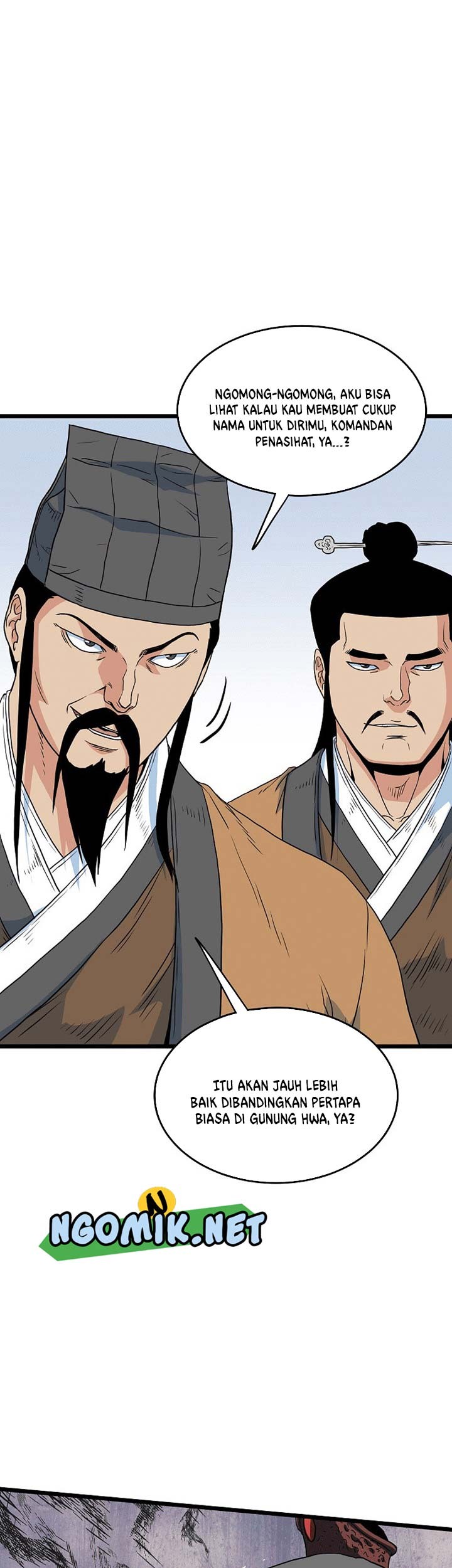 Murim Login - Chapter 95 - Page 34