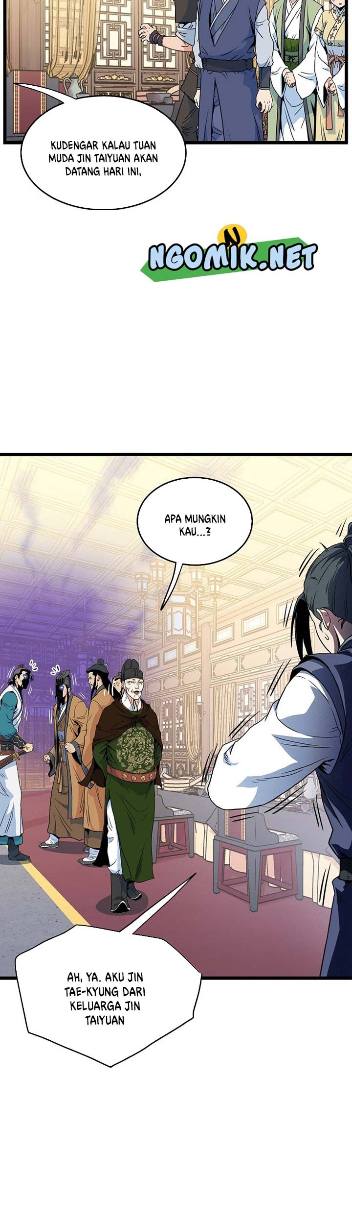 Murim Login - Chapter 95 - Page 42