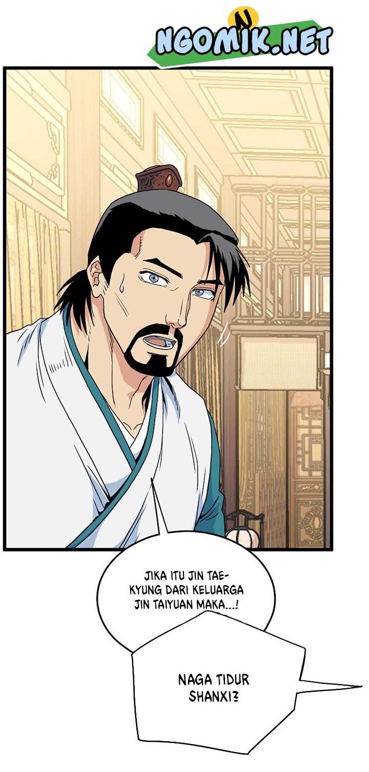 Murim Login - Chapter 95 - Page 43