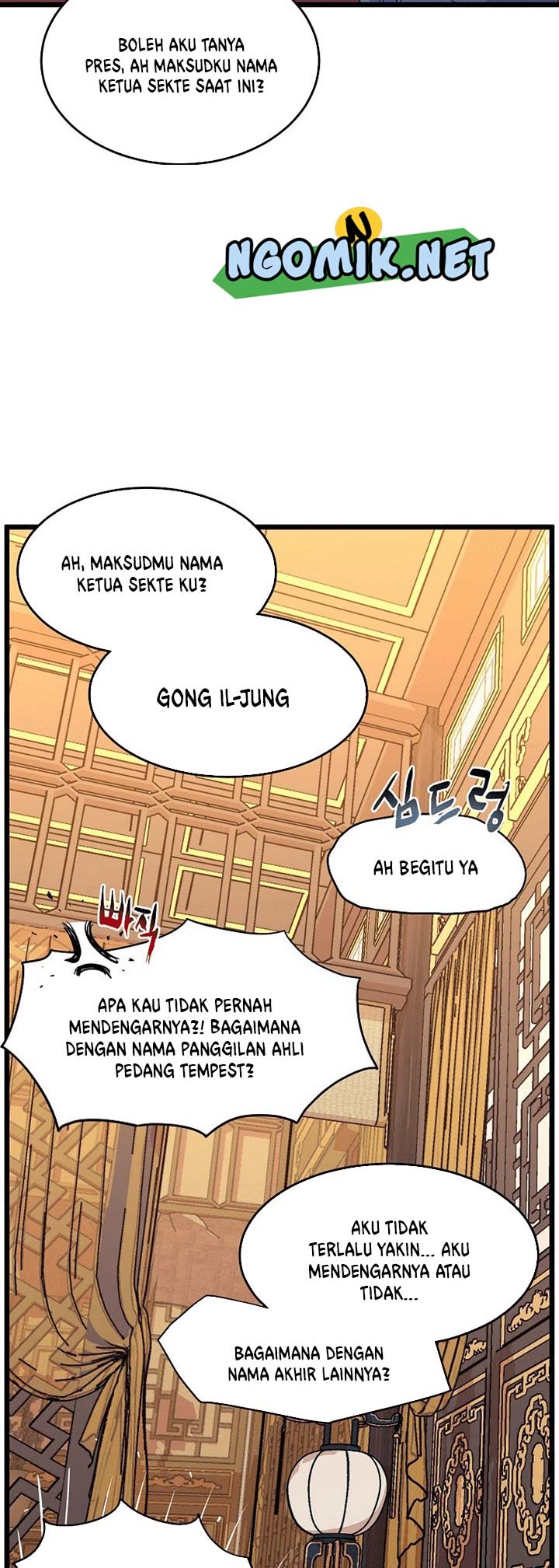 Murim Login - Chapter 95 - Page 51