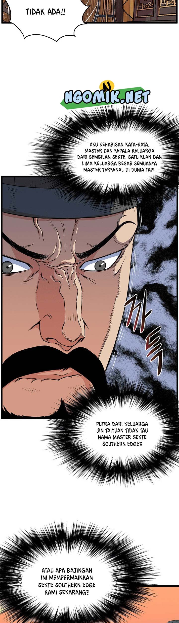 Murim Login - Chapter 95 - Page 52