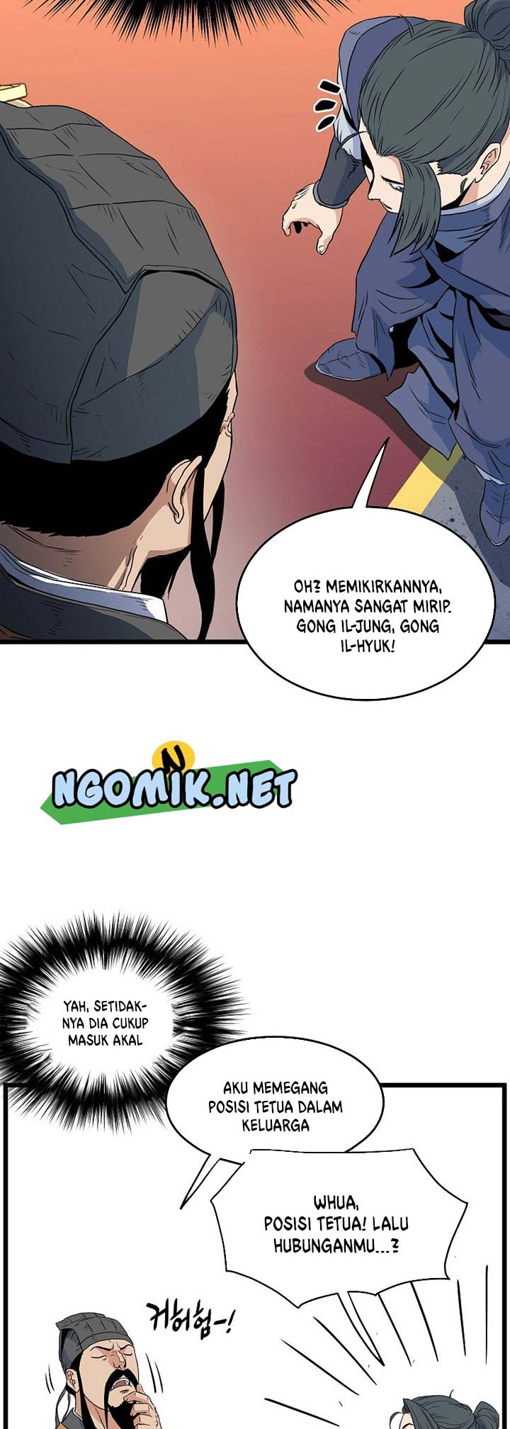 Murim Login - Chapter 95 - Page 53