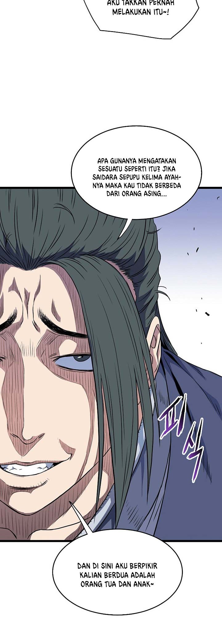 Murim Login - Chapter 95 - Page 55