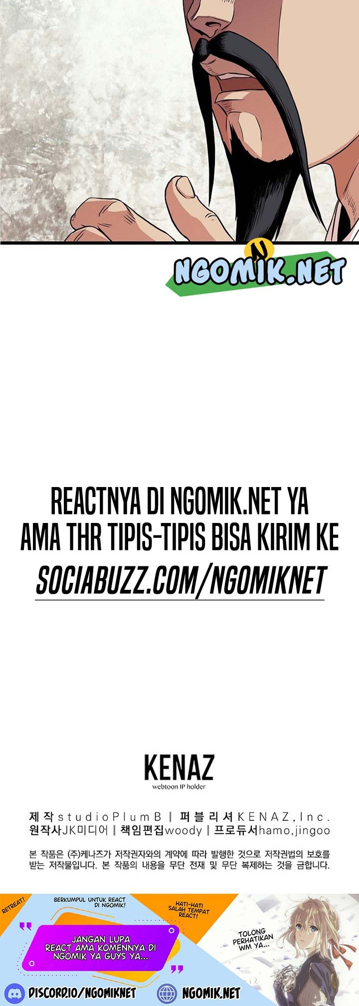 Murim Login - Chapter 95 - Page 57