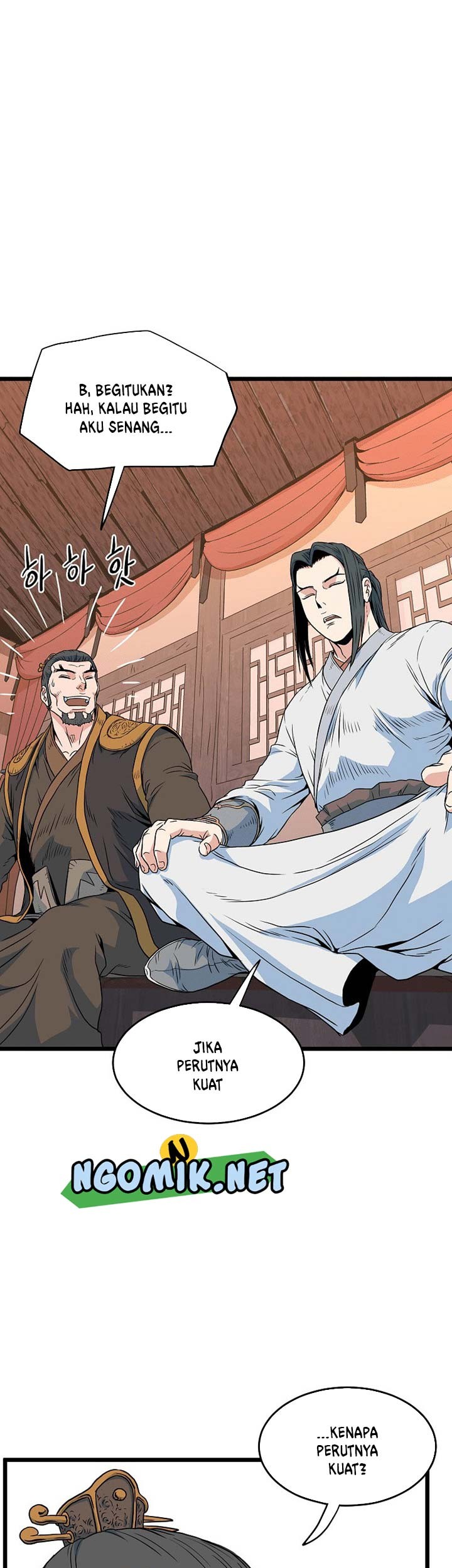 Murim Login - Chapter 95 - Page 8