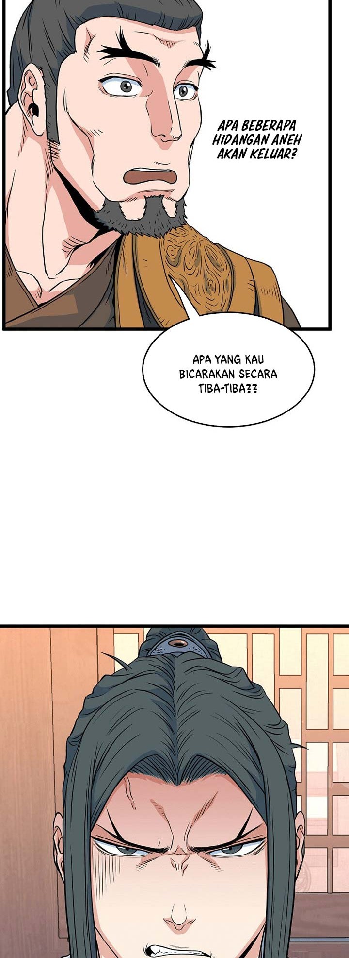 Murim Login - Chapter 95 - Page 9