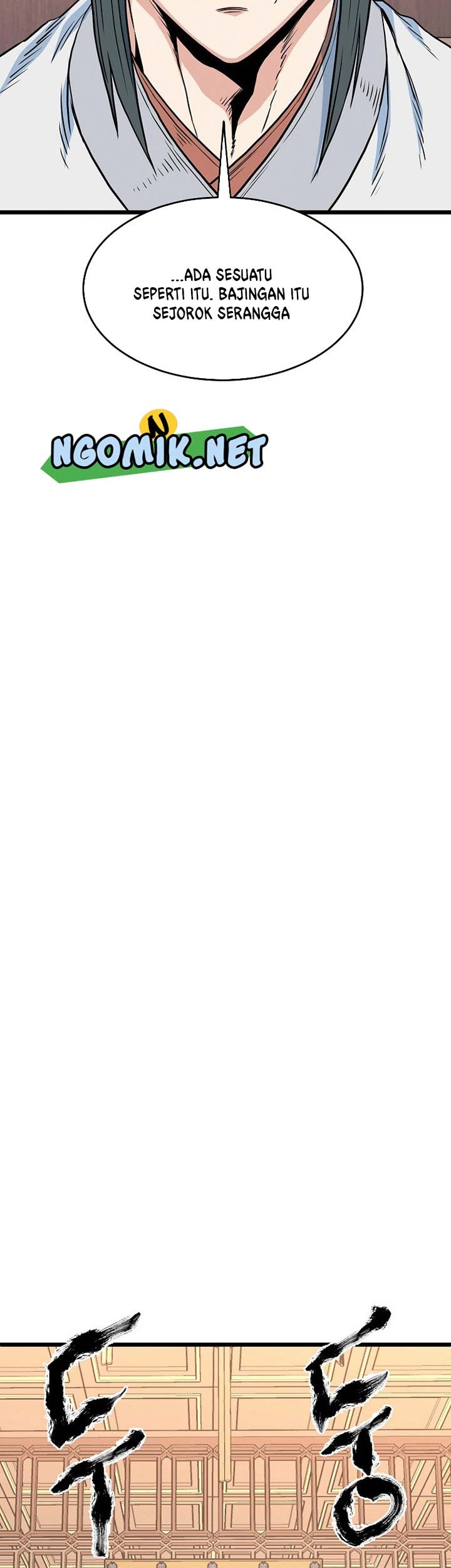 Murim Login - Chapter 95 - Page 10