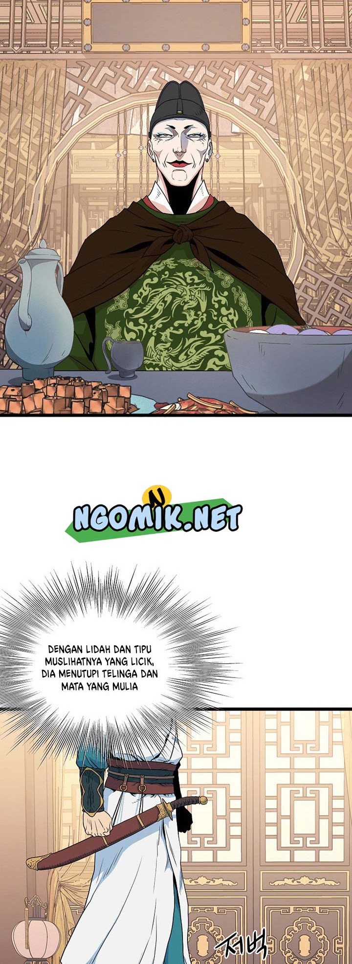 Murim Login - Chapter 95 - Page 11