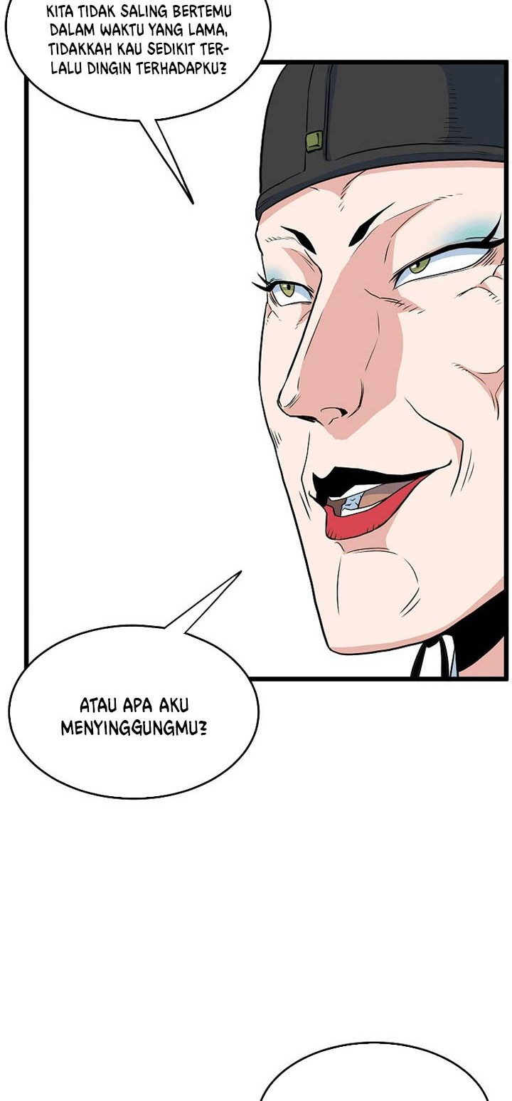 Murim Login - Chapter 95 - Page 13