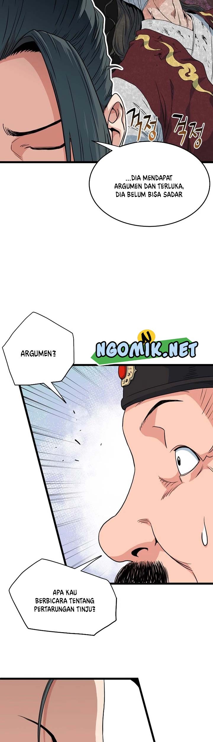 Murim Login - Chapter 94 - Page 18