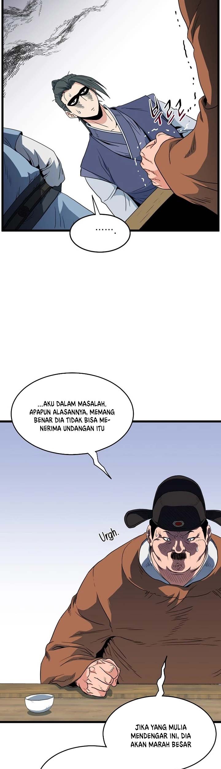 Murim Login - Chapter 94 - Page 20